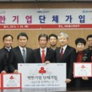 대승종합건설㈜ 네이버블로그