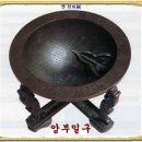 공공용 95 네이버블로그