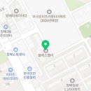 효령로34길 92 이미지