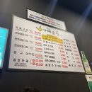 다래상회 네이버블로그