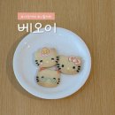 청두곶길 39 네이버블로그