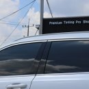 수출대로-13 | 구미 쏘렌토 테일러 럭스 IR 썬팅 비반사필름 후기