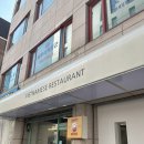 서초대로23길 15-6_ 이미지