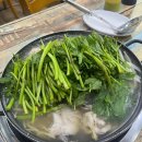 정가네소내장탕 이미지