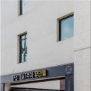 패밀리원탕