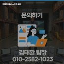 라이프스크린골프 이미지