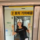 서울댄스스포츠학원 이미지