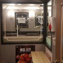 아이센스리그PC방 가평본점 이미지
