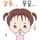 삼남석유(주) 이미지