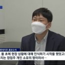 보배농장 이미지