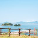 남해-241 이미지