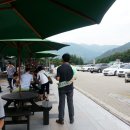 지리산대포곶감정보화마을