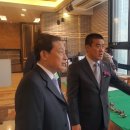 영부교통