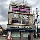 지도축산 이미지