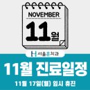 훈치과의원 이미지