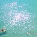 한담 이미지