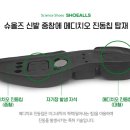 베체