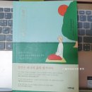 하늘교육 이미지