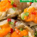 계곡가든 이미지