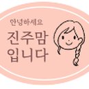 동탄대로3길 이미지