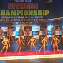 나우짐휘트니스 이미지