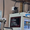 행운포차 이미지