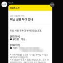 미닝케이크 - 전주시 완산구 배학4길 36-1 | 미닝케이크