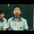 행운동-46 이미지