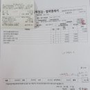 남동점 기아오토큐 이미지