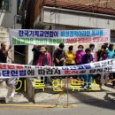 시온성교회 이미지