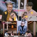 세탁인생 이미지