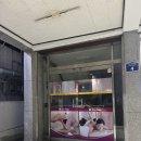 대전 유성구 어은동 스킨포엠 데콜테마사지 후기