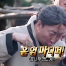 진달래까페 이미지