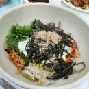 한밭카서비스 | 대둔산 한밭식당 산채비빔밥 후기