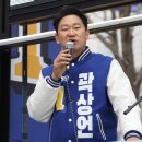 野곽상언 “검사는 수사만, 기소는 국민이 결정하게 하자” 이미지