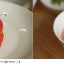 가자고산 이미지