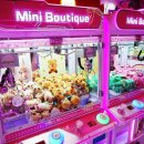 대빵오락실 이미지