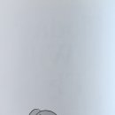 피기피기 이미지