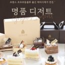 라운지케슬