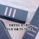 아인드 이미지