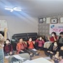 도계읍행정복지센터 이미지