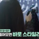금성전자냉동 이미지