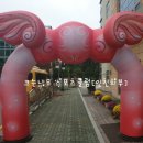 엔젤유치원 이미지