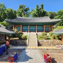 양천향교 이미지