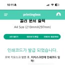 씨유대전복수스타점 이미지