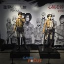 (주)거인이벤트 게임포커스