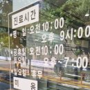 차오름 동물병원. 토끼 중성화, 여기서 해요!