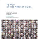 산격종합사회복지관 이미지