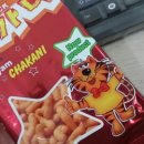 친구네식품 이미지