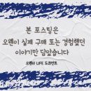 산청곱창 이미지